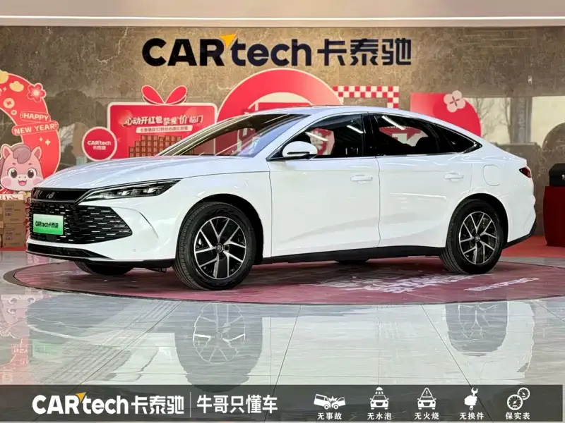 BYD Qin L