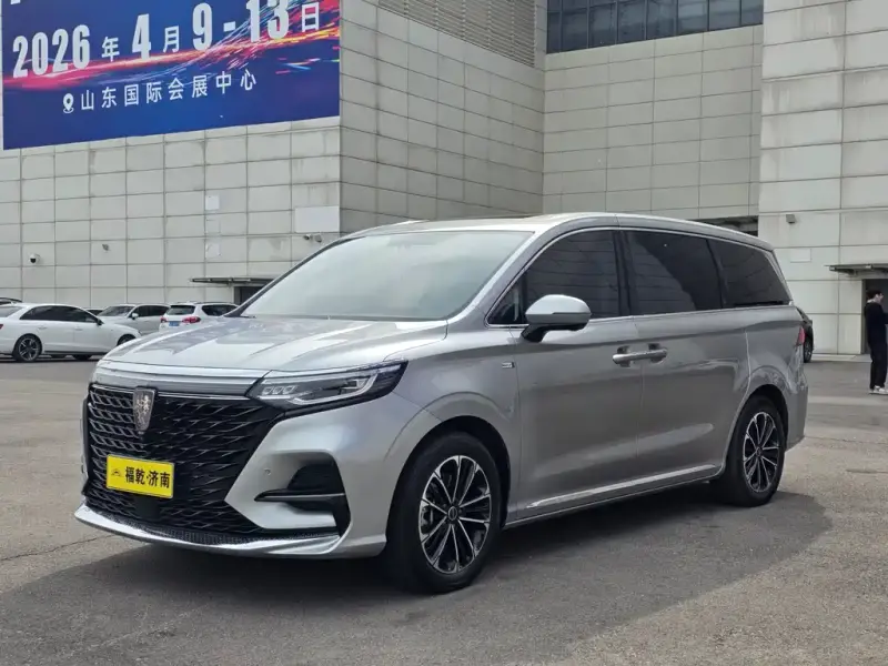 Roewe MG iMAX8 (iMAX8)