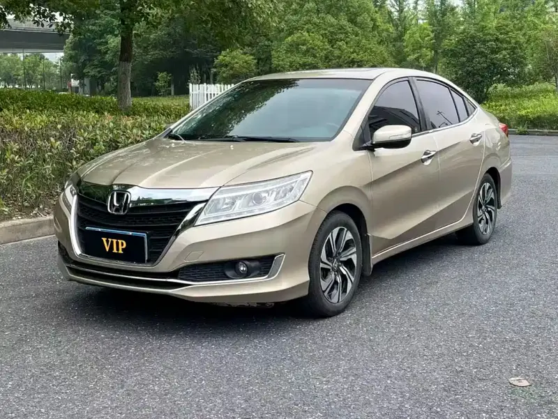 Honda Crider