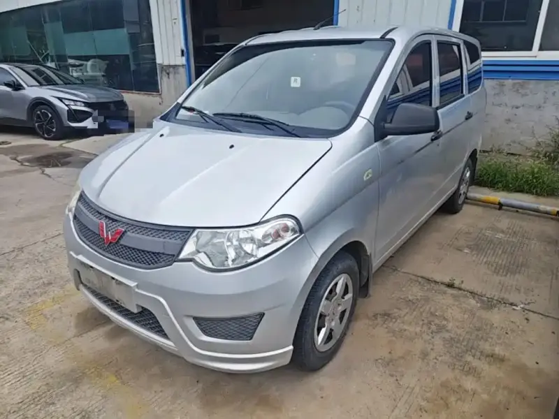 Wuling Hongguang