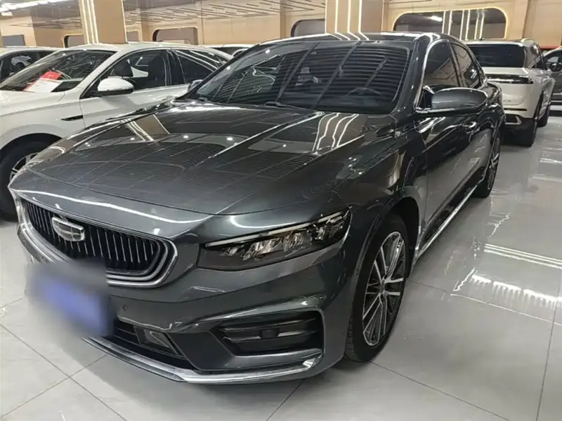 Geely Preface (Xingrui)
