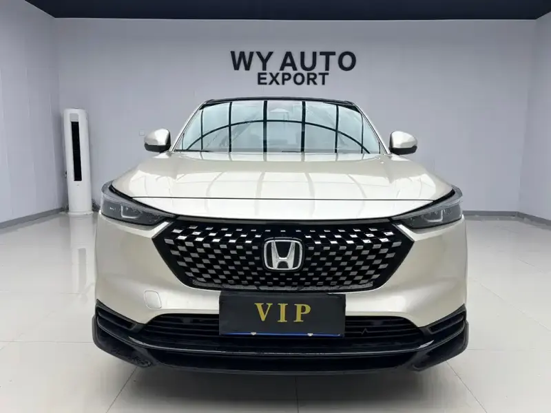 Honda XR-V