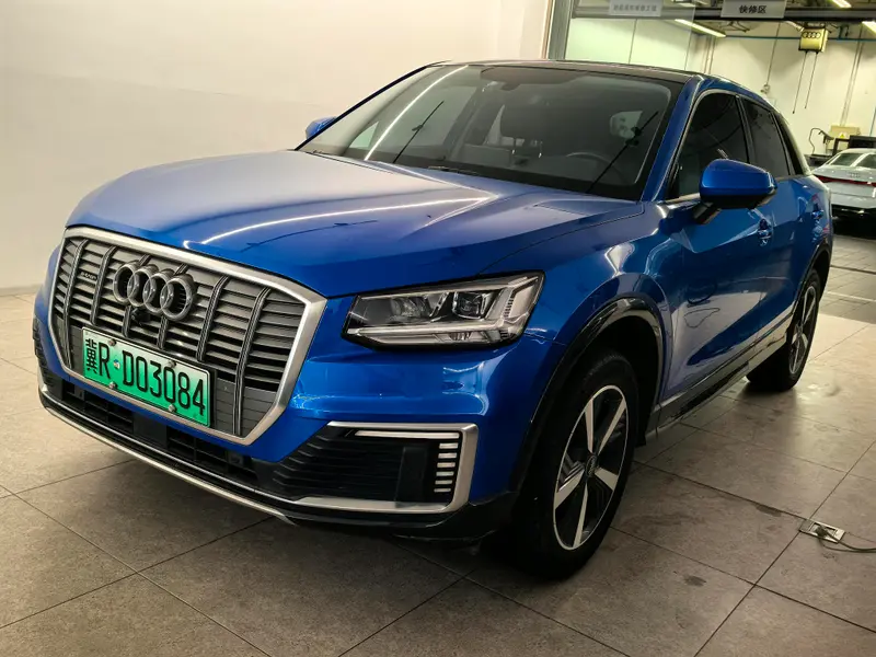 Audi Q2L e-tron