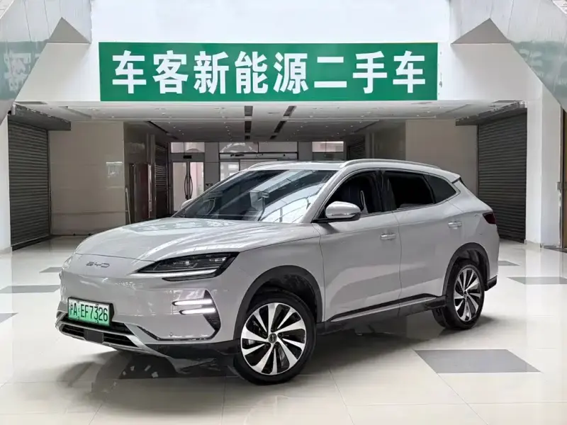 BYD Seal U (PLUS New Energy)