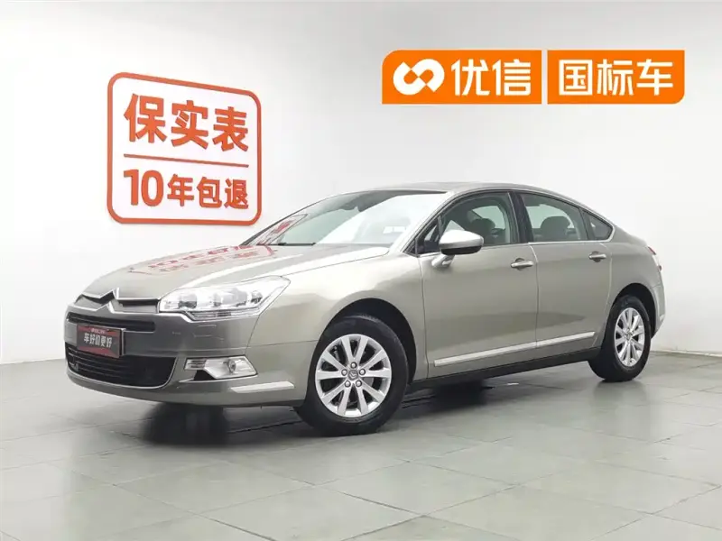 Citroen C5