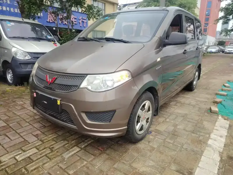 Wuling Hongguang