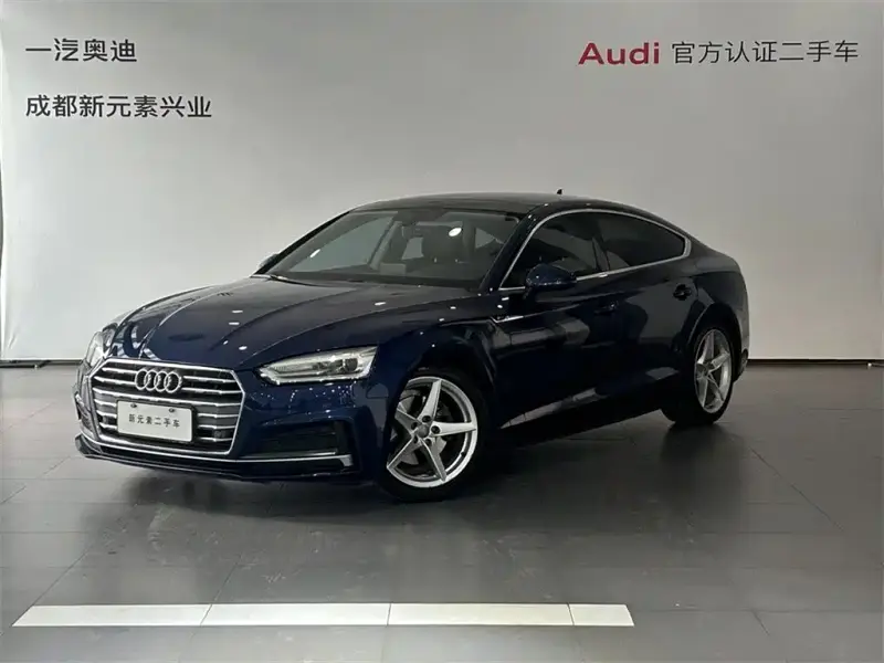 Audi A5 (Import)