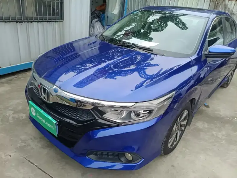Honda Crider
