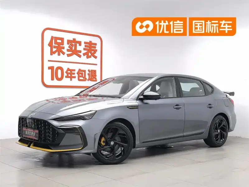 MG MG6