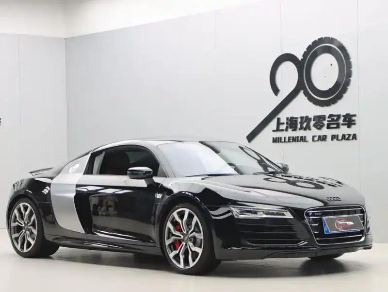 Audi R8