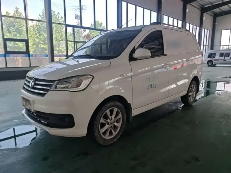Fengguang 330