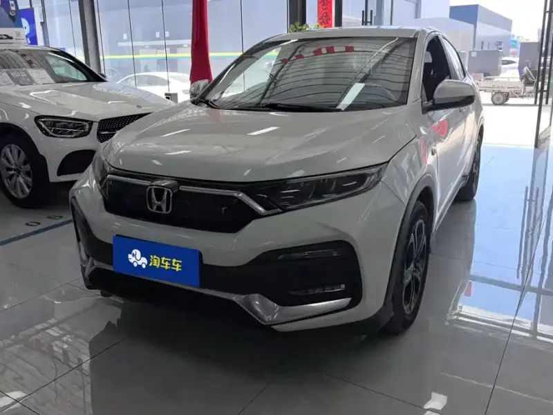 Honda XR-V