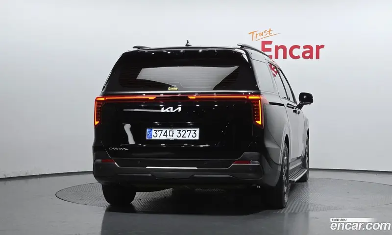 Kia Carnival (Canival)
