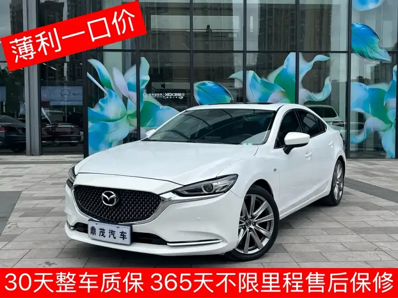 Mazda Atenza