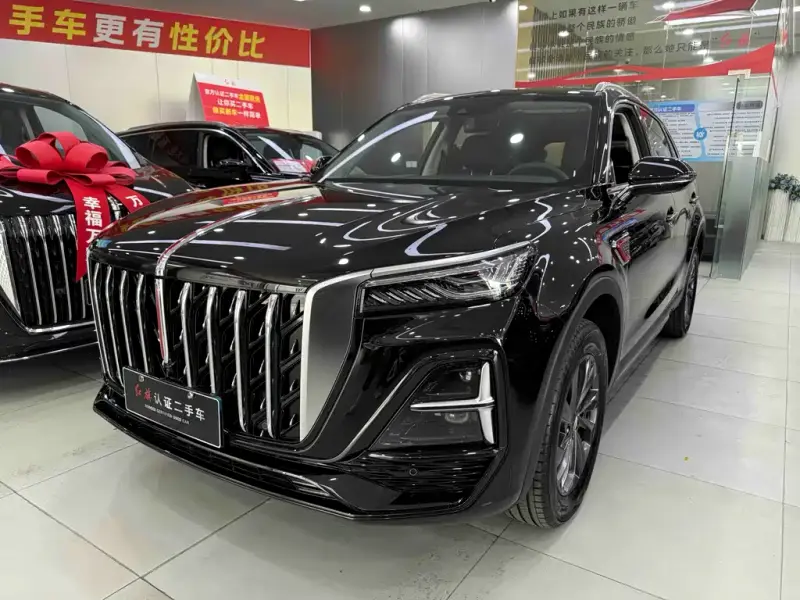 Hongqi HS5