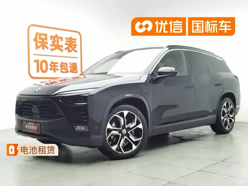 NIO ES8