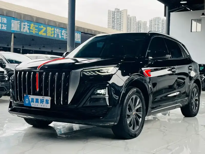 Hongqi HS5