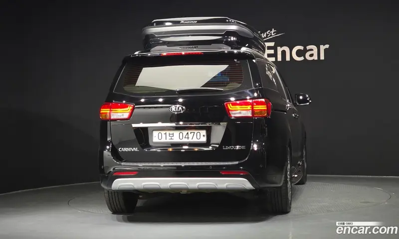 Kia Carnival (Canival)