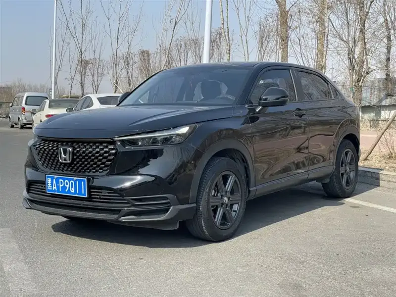Honda XR-V