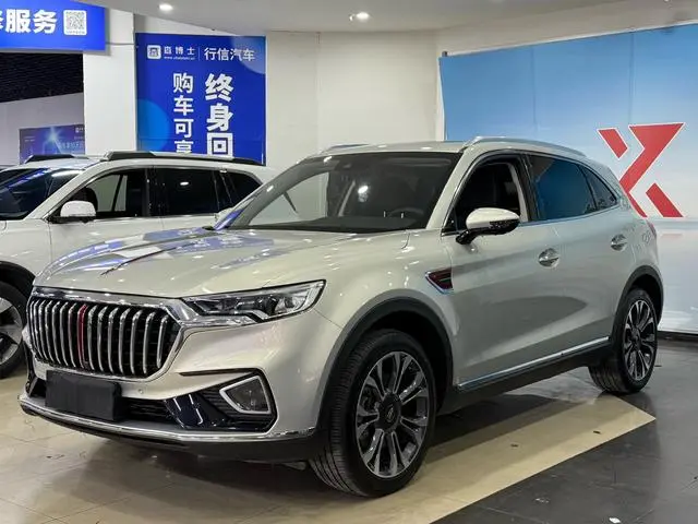 Hongqi HS5