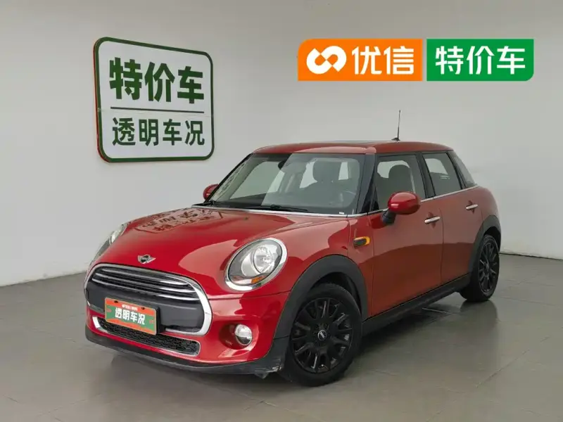 MINI Mini