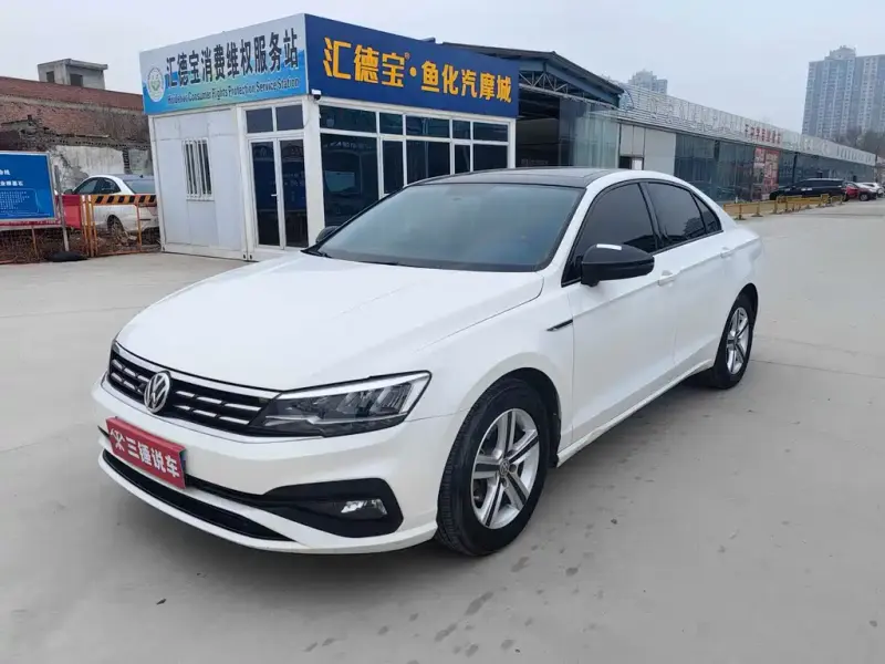 Volkswagen Lamando