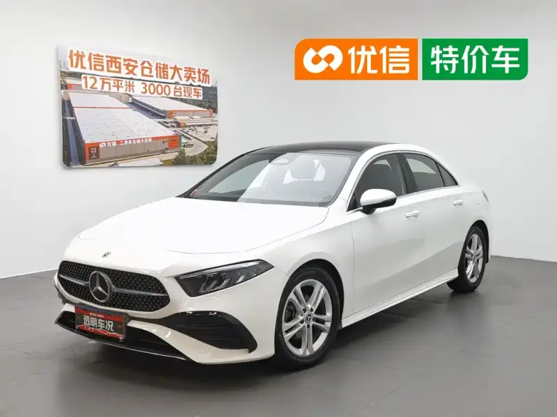 Mercedes-Benz A-Class