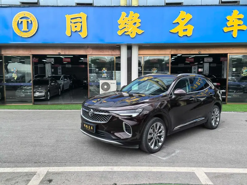 Buick Envision S