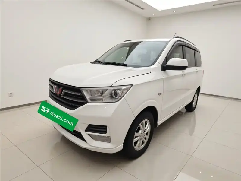 Wuling Hongguang