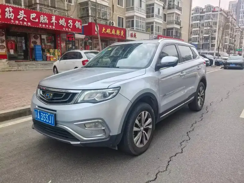 Geely Atlas (Boyue)