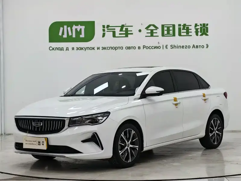 Geely Emgrand