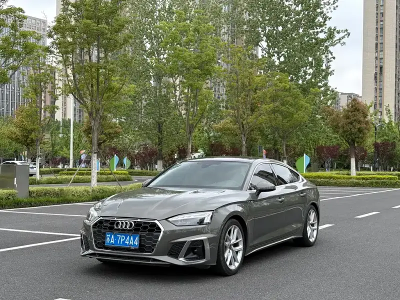 Audi A5 (Import)