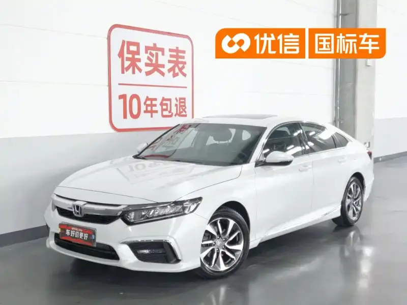 Honda Inspire