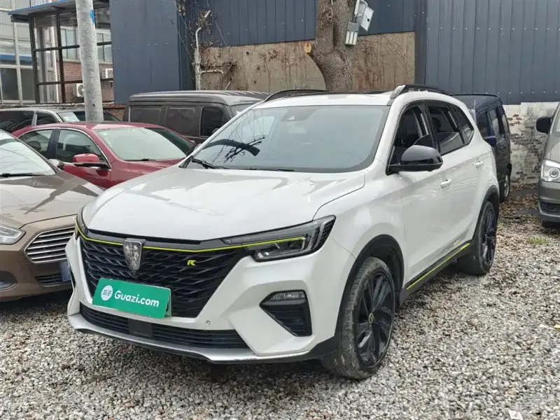 Roewe MG HS PHEV (RX5 New Energy)