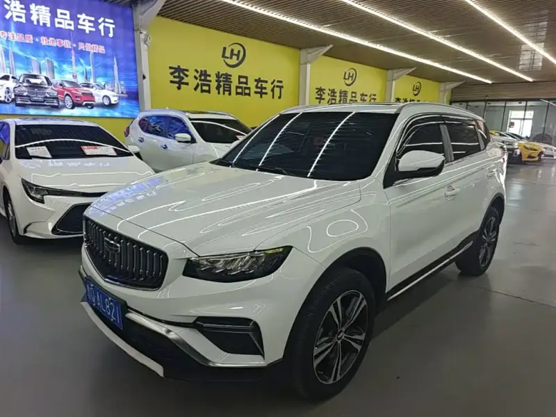 Geely Atlas (Boyue)