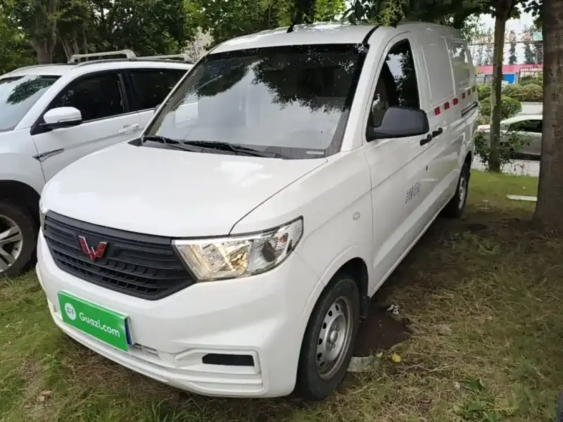 Wuling Hongguang V