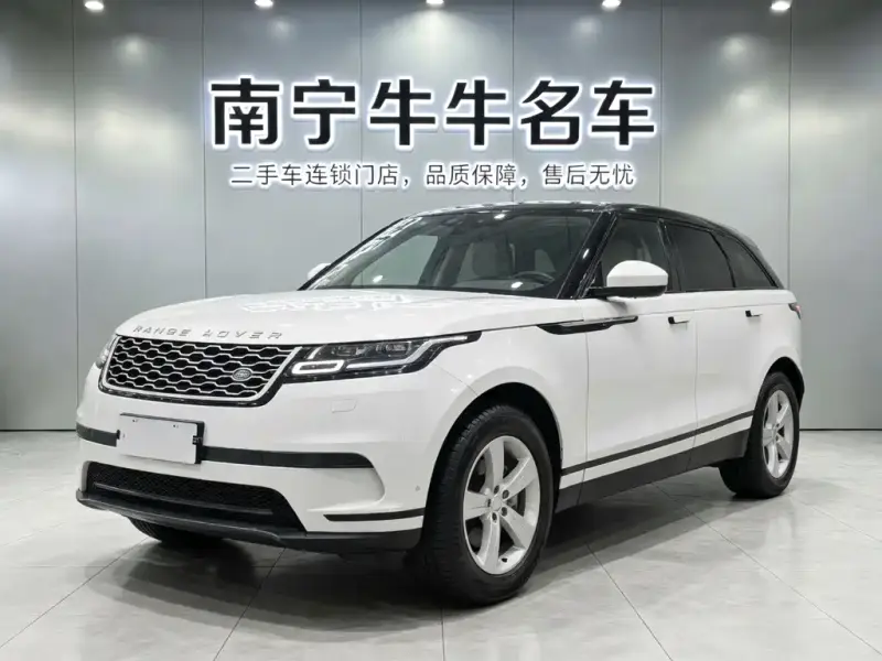 Land Rover Velar