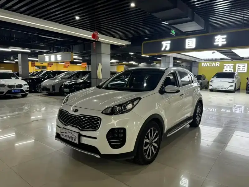 Kia KX5