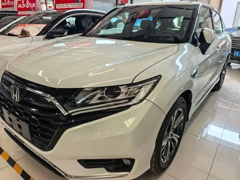 Honda UR-V