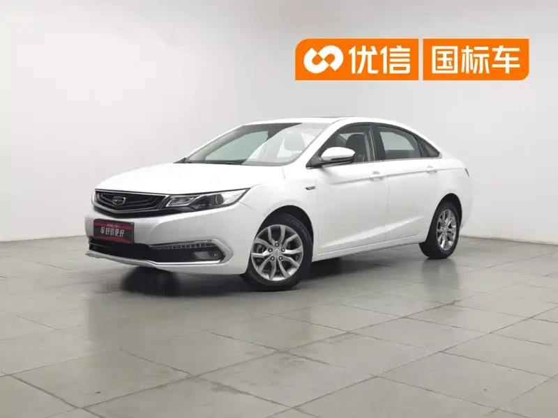Geely Emgrand GL
