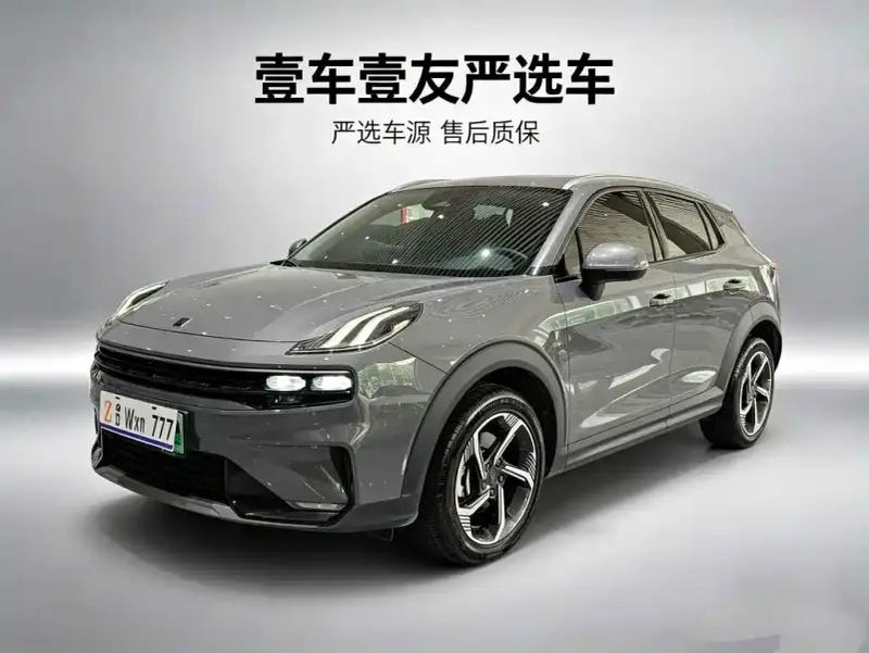 Lynk & Co 06 EM-P