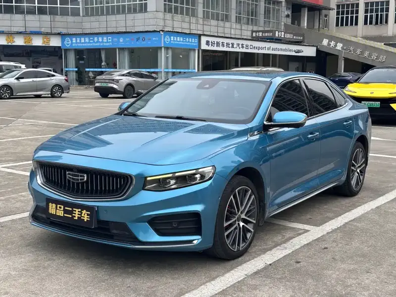 Geely Preface (Xingrui)