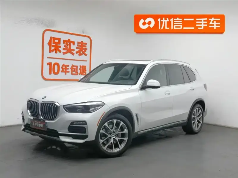 BMW X5 (Import)