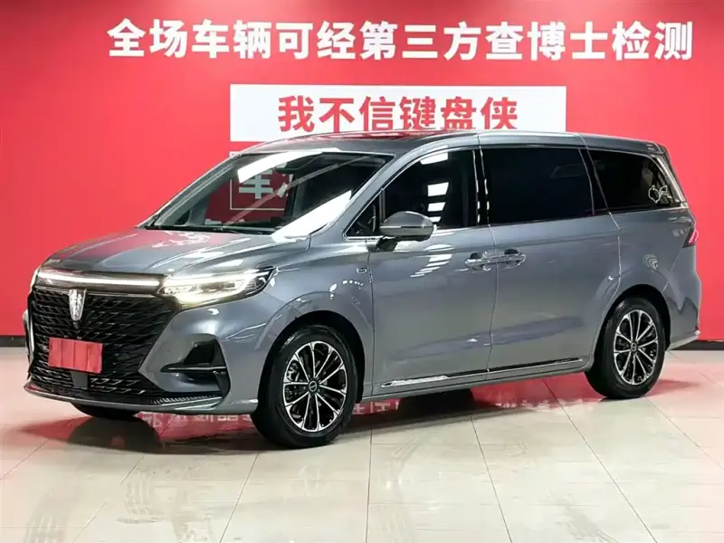 Roewe MG iMAX8 (iMAX8)