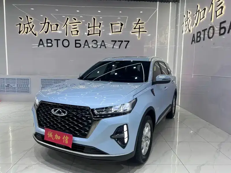 Chery Tiggo 7 Pro PLUS (Tiggo 7 PLUS)