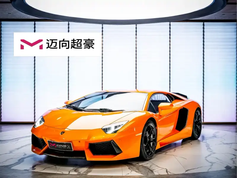 Lamborghini Aventador