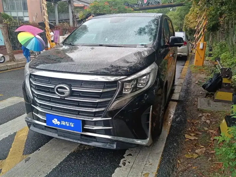 GAC Motor M8