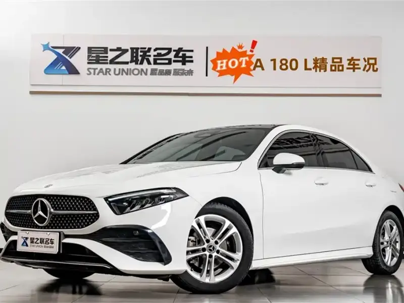 Mercedes-Benz A-Class