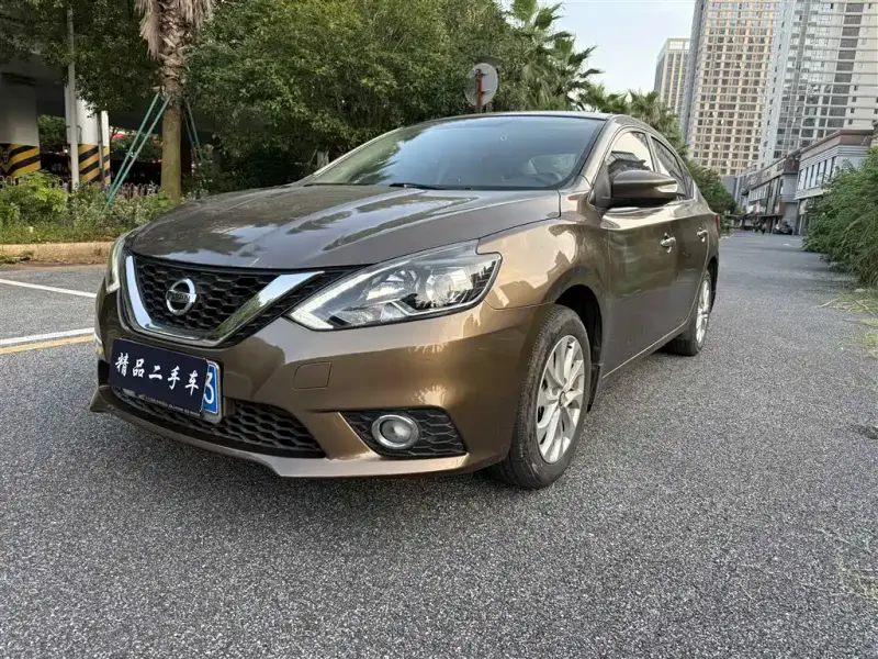 Nissan Sylphy