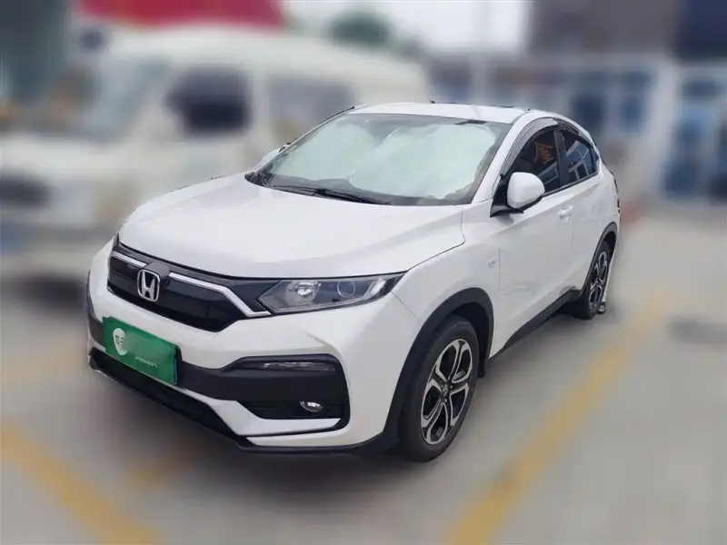 Honda XR-V
